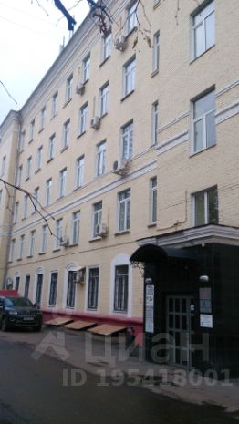 Портал поиска помещений для офиса Балаклавский проспект аренда офиса петровско разумовская