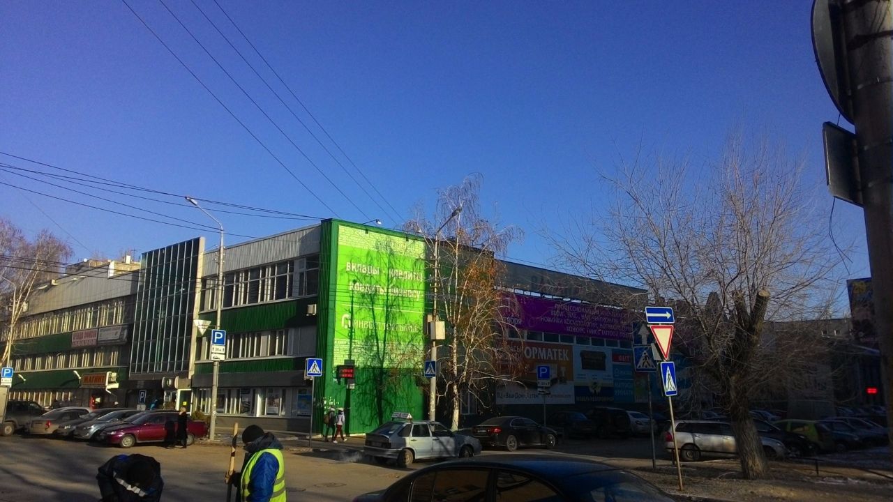Ул зарубина 150. Ул. Ул зарубина 150. Ул. Зарубина, 150а.