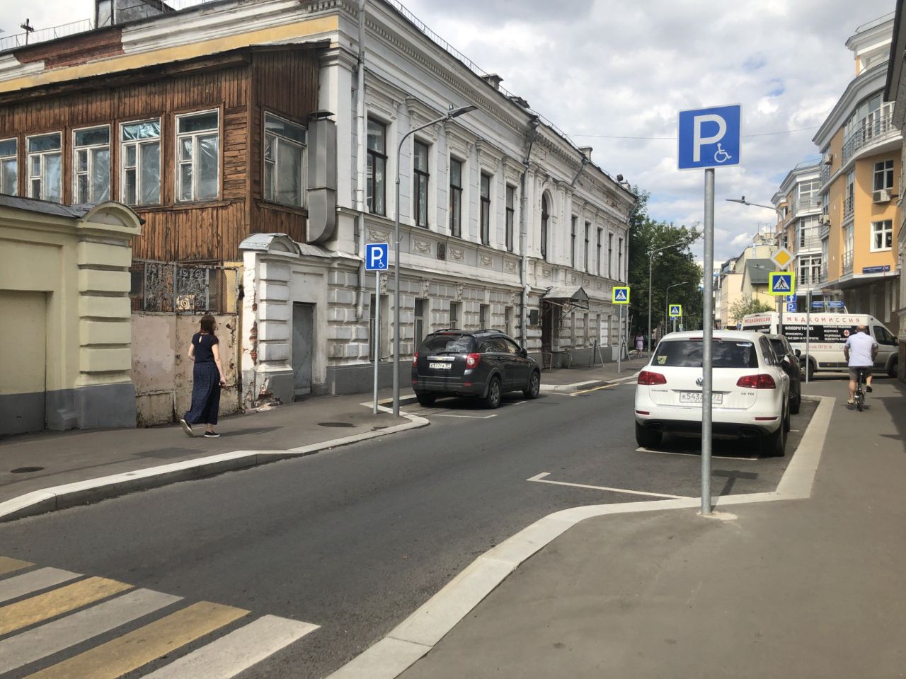 аренда помещений в БЦ в Большом Дровяном пер., 13/7с1