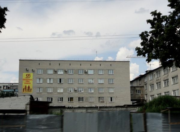 Офисное здание на ул. Кирова, 51А