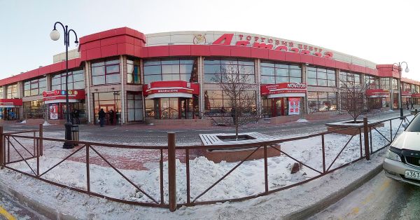 Специализированный торговый центр Автоград