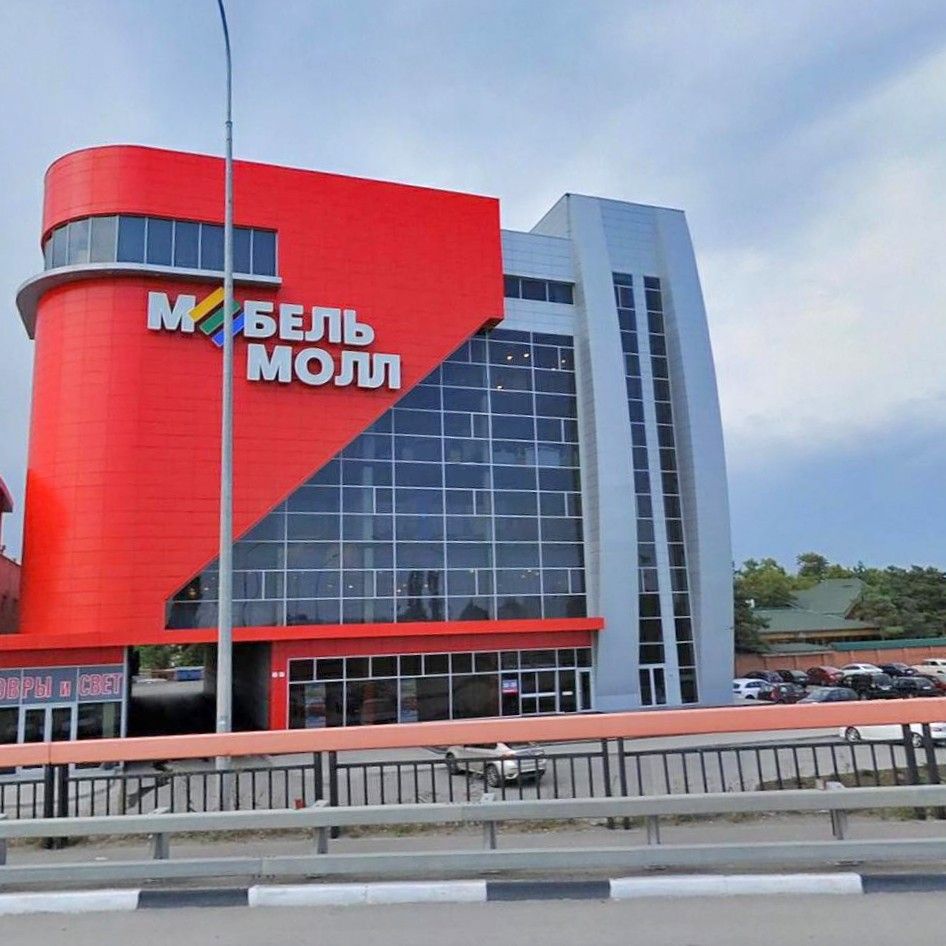 мебельные центры ростов. мебель молл диваны. михаила нагибина, 30и. пойменная,1ж. мебельные центры ростов.