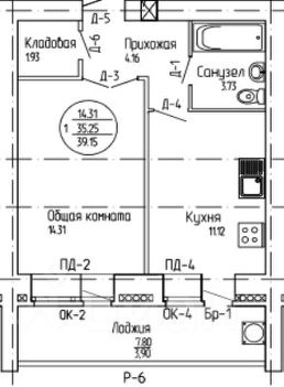 План бульвара чернякова йошкар ола