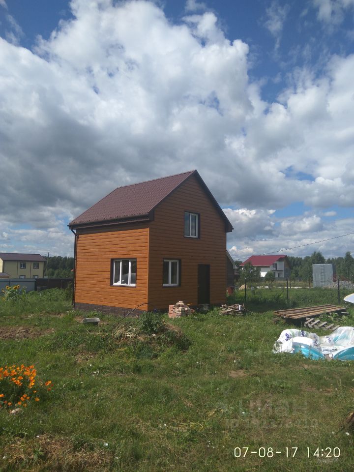 поселок трубный челябинская продам дом