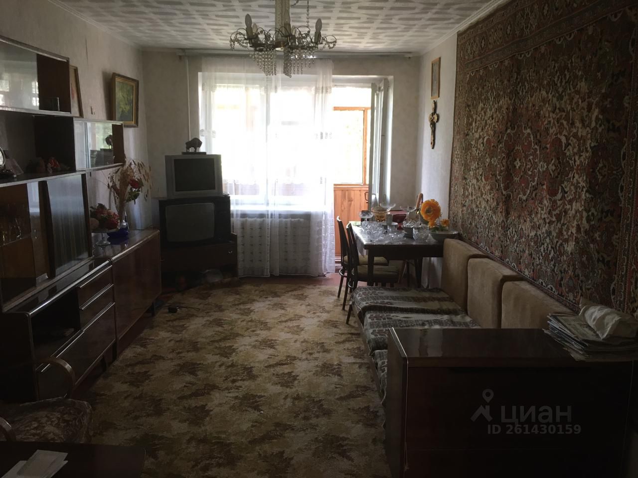 Купить Квартиру В Районе Улицы Чкалова