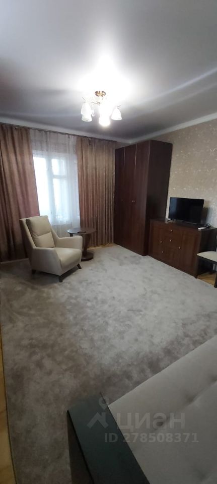 3-комнатные квартиры Сочи, Лесная