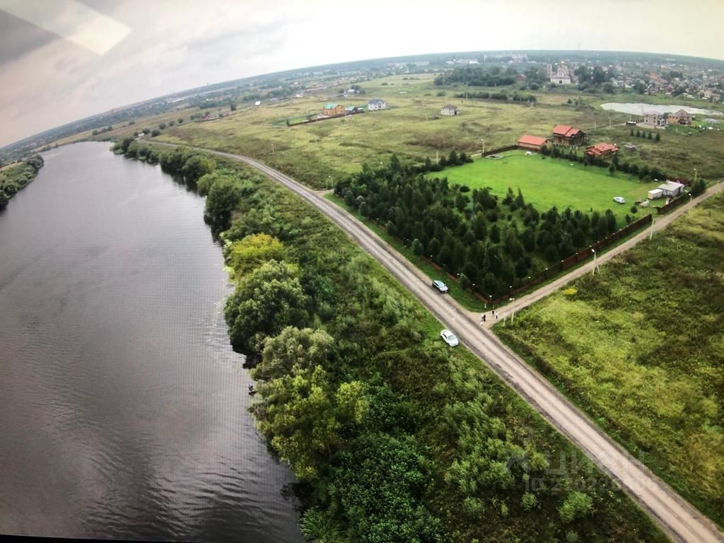 Воскресенский городской округ