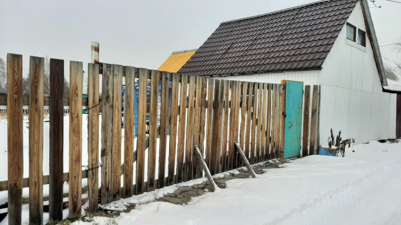 Зеленый Мыс Купить Дом Коттеджный Поселок
