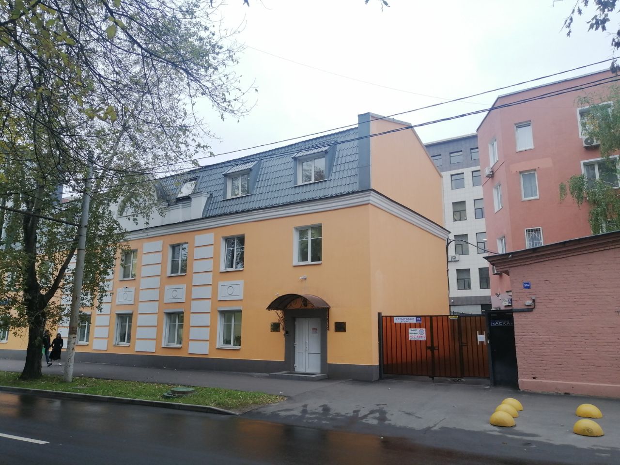 Бизнес Центр на ул. Большая Новодмитровская, 59