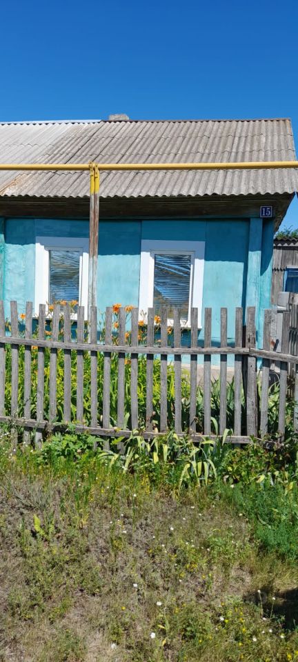 Купить Дом В Хуторе Петровском