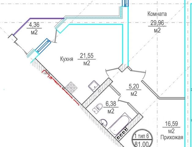 Купить Однокомнатную Квартиру В Череповце Заягорбский