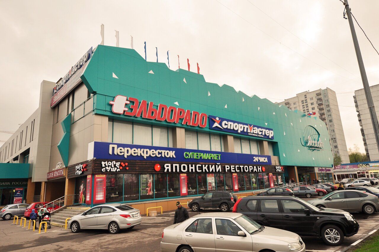 аренда помещений в ТЦ Ясенево
