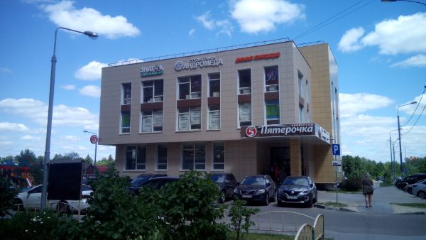 Торгово-офисный комплекс на ул. Красноармейская, 68