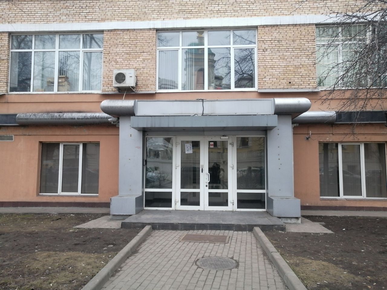 Бизнес Центр НИИДАР (Корпус 20)