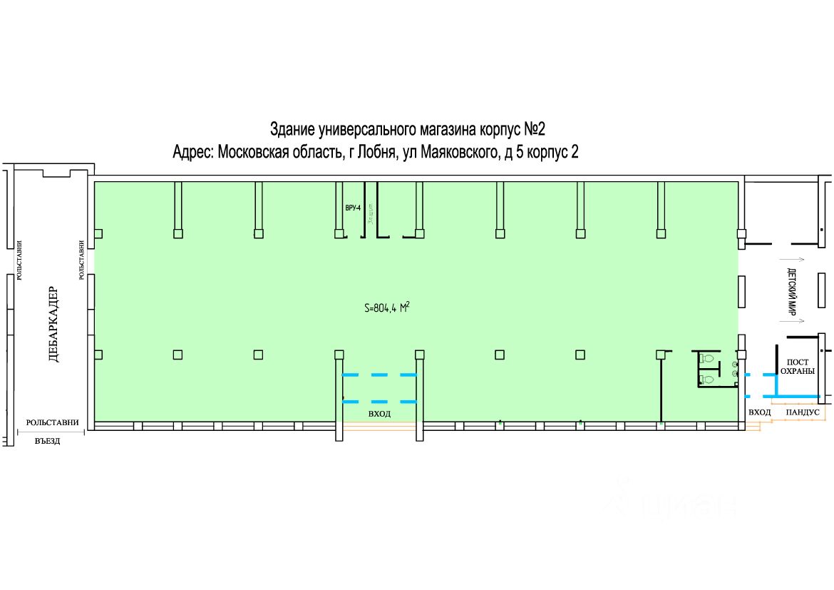 Сдам торговую площадь 804.4м² ул. Маяковского, 5к2, Лобня, Московская ...