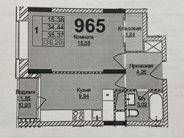 Купить 2 Комнатную Квартиру Жк Москвичка