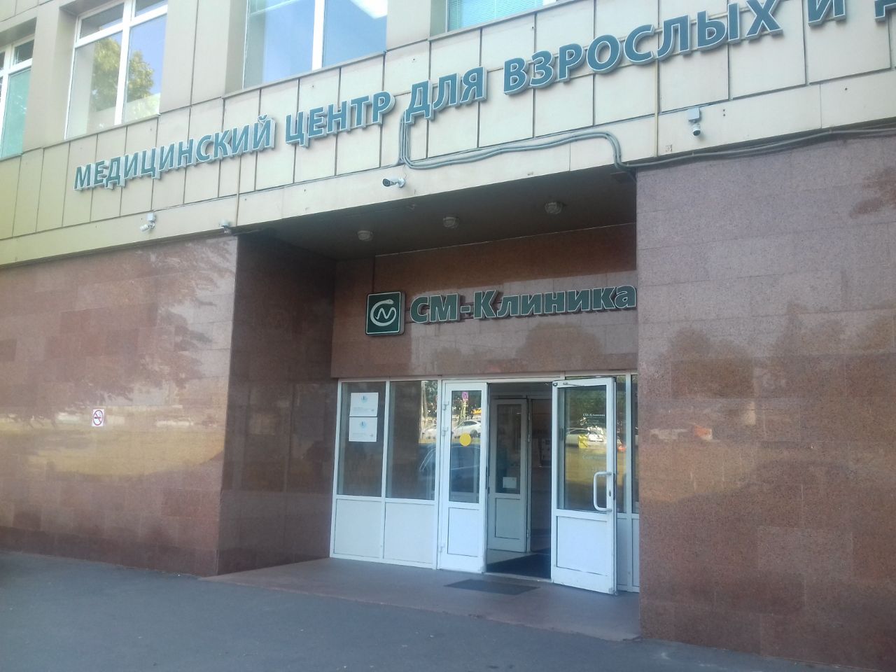 БЦ Технополис "Москва" (42к12)