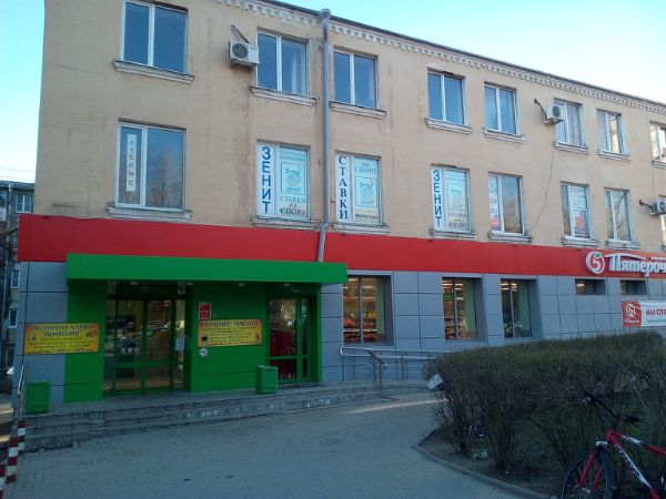 Торгово-офисный комплекс на проспекте Ленина, 109А