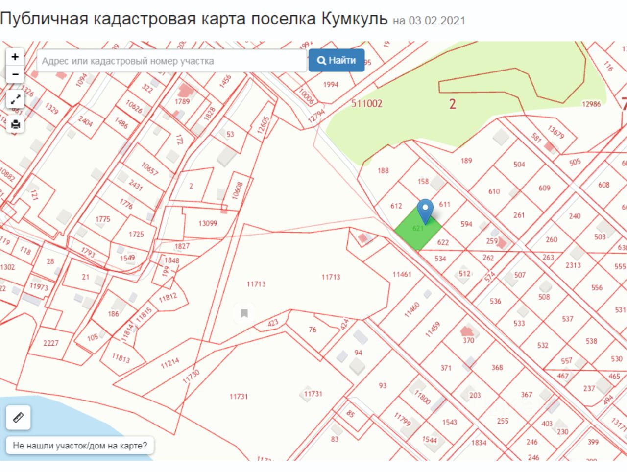 Публичная кадастровая карта челябинской области аргаяшского района