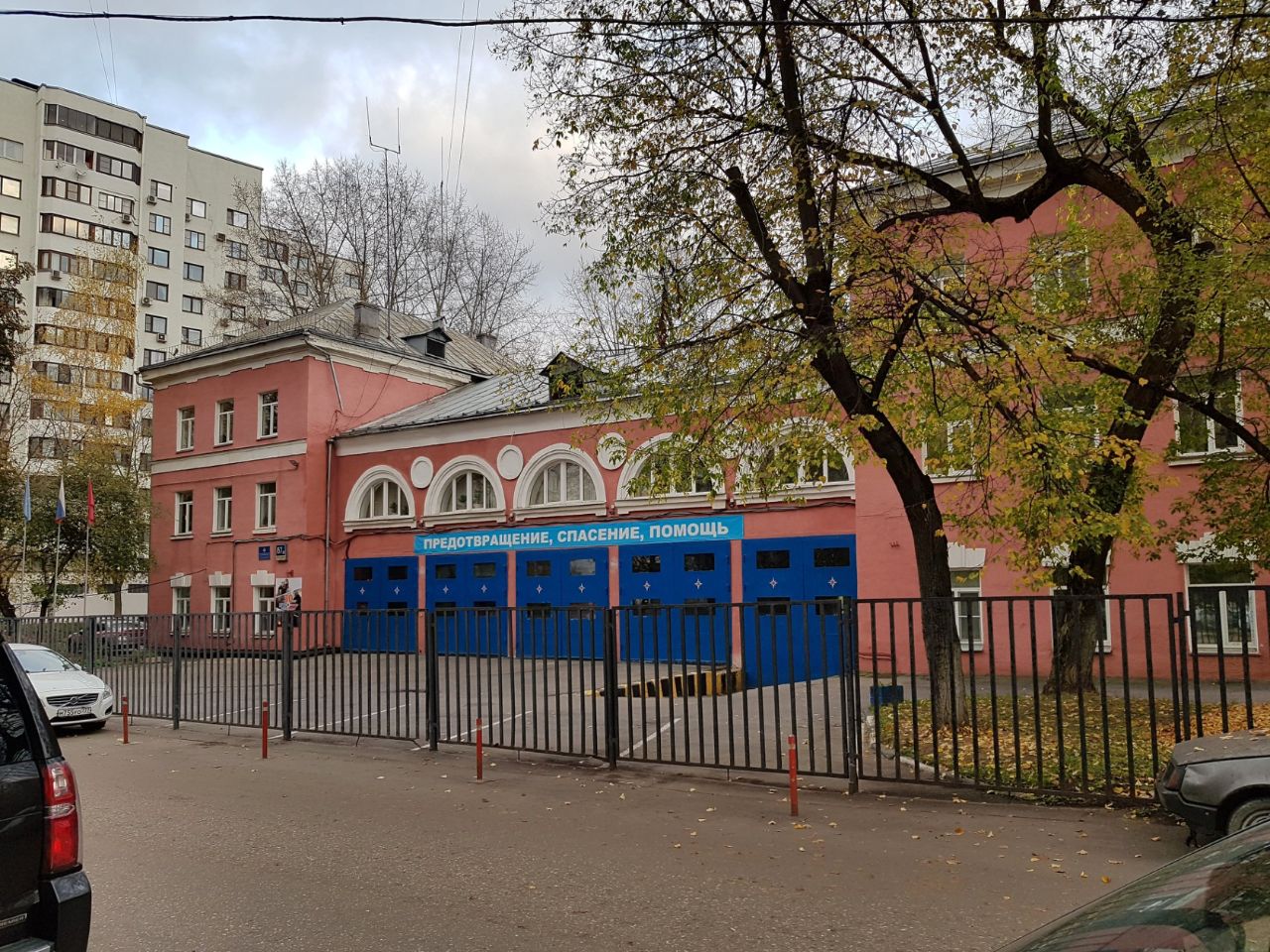 аренда помещений в БЦ на ул. Удальцова, 87к2