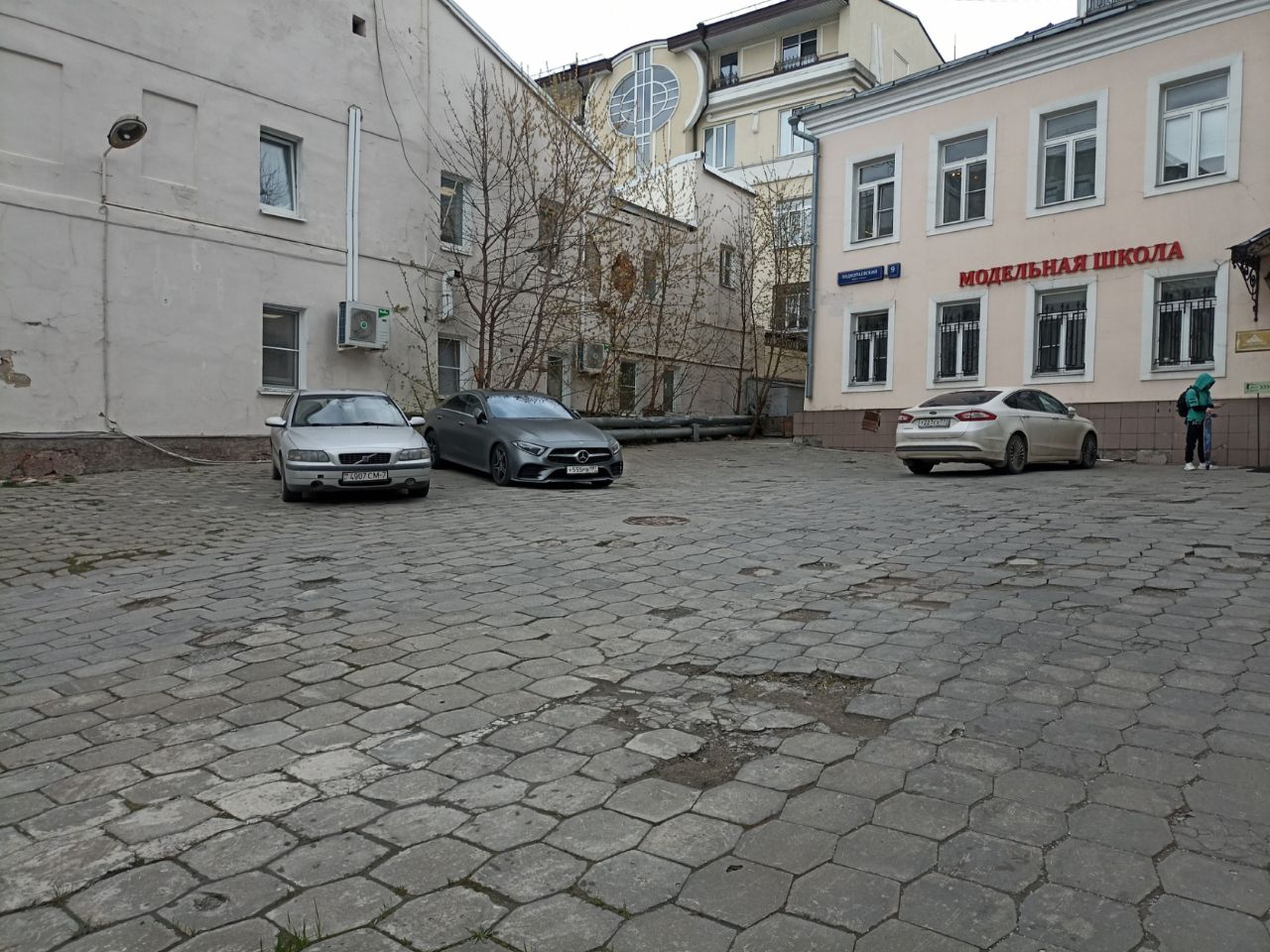 аренда помещений в БЦ в Подкопаевском переулке, 9с2