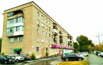 Пушкинский Магазин Абакан Пушкинский Магазин Абакан