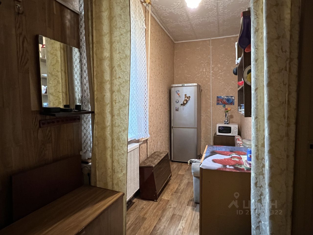 Купить Комнату В Серпухове Недорого Без Посредников