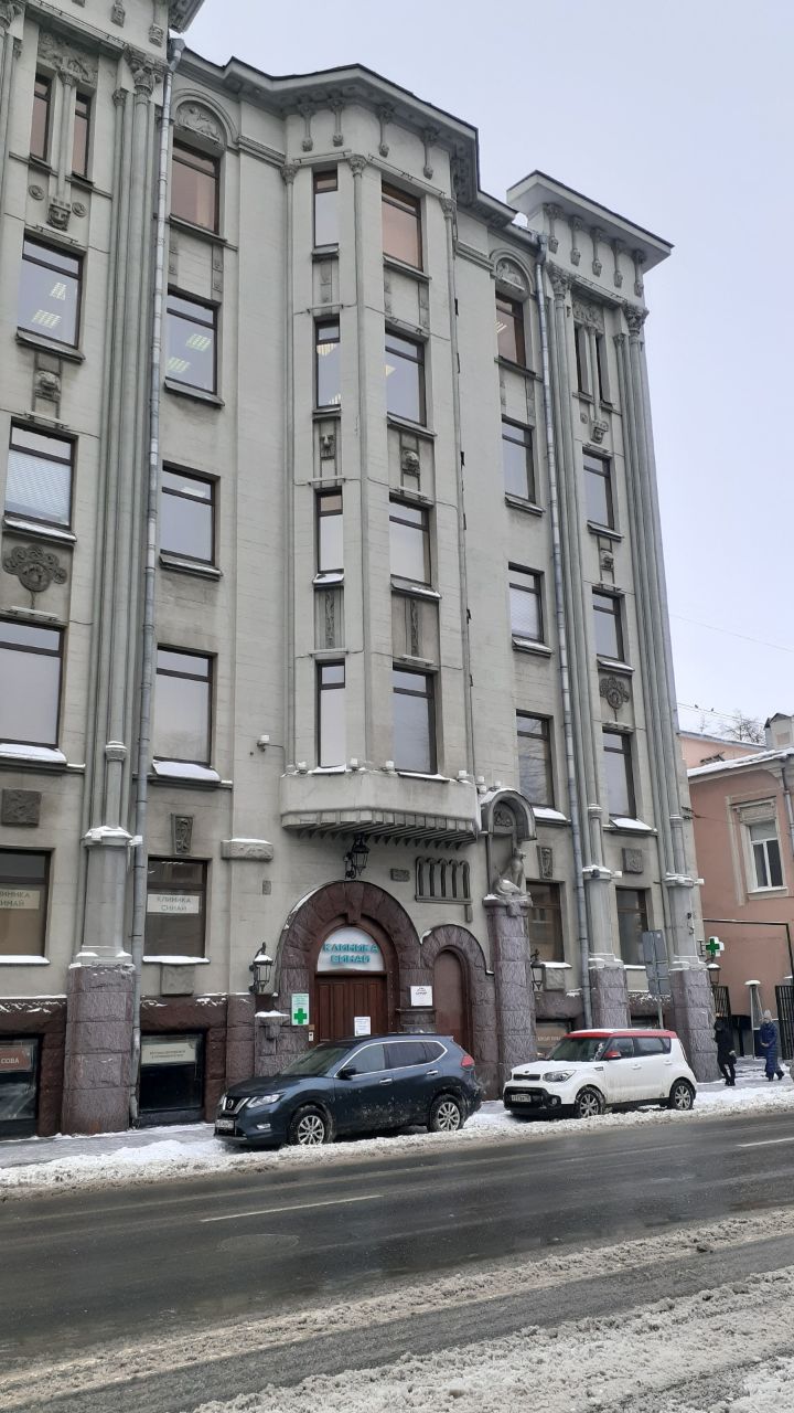 Бизнес Центр на ул. Большая Полянка, 54