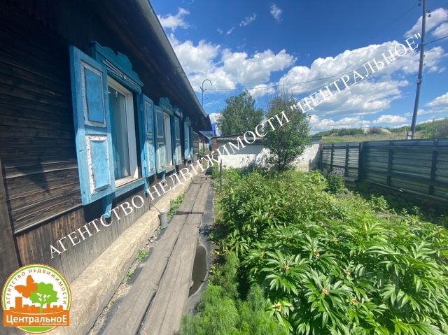 Циан Ленинск Кузнецкий Недвижимость Купить 2 Комнатную