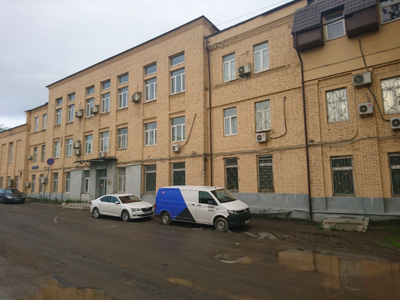 Бизнес Центр на ул. Новохохловская, 89с3