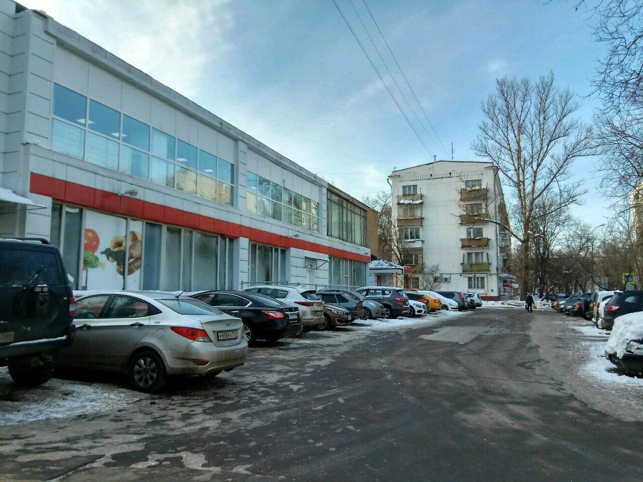 Бизнес Центр на бульваре Маршала Рокоссовского, 5