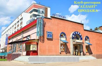 Магазин Турист На Проспекте Ленина Магазин Турист На Проспекте Ленина