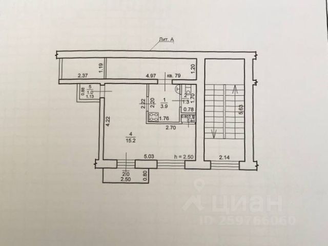 Новокуйбышевск Купить 3 Х Комнатную Квартиру