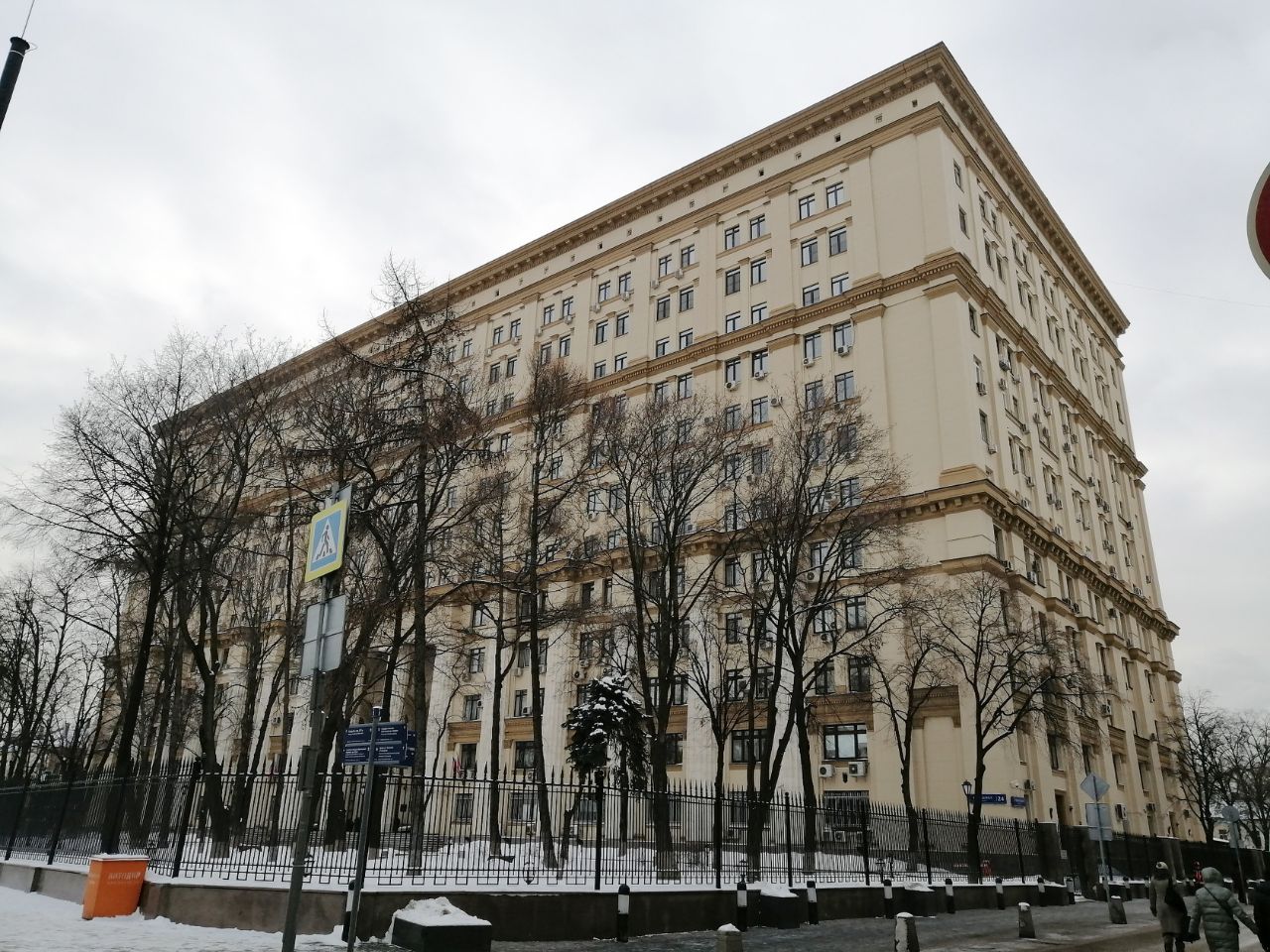 продажа помещений в БЦ на ул. Большая Ордынка, 24