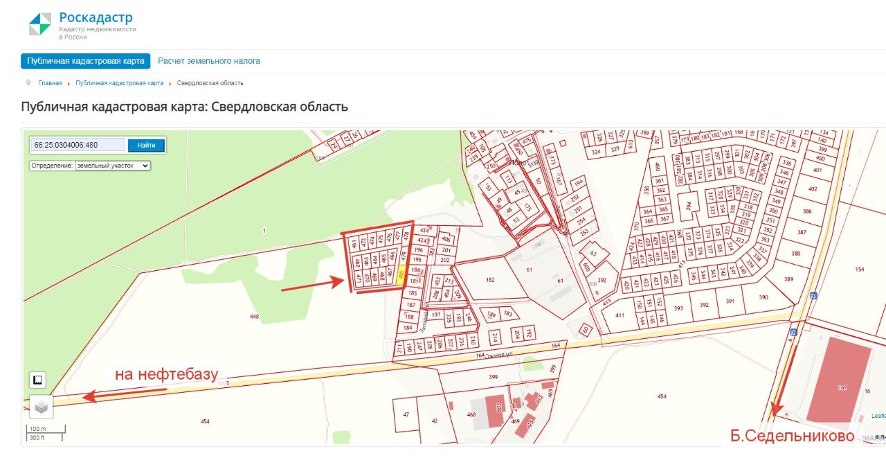 Публичная кадастровая карта свердловской области ирбитского района