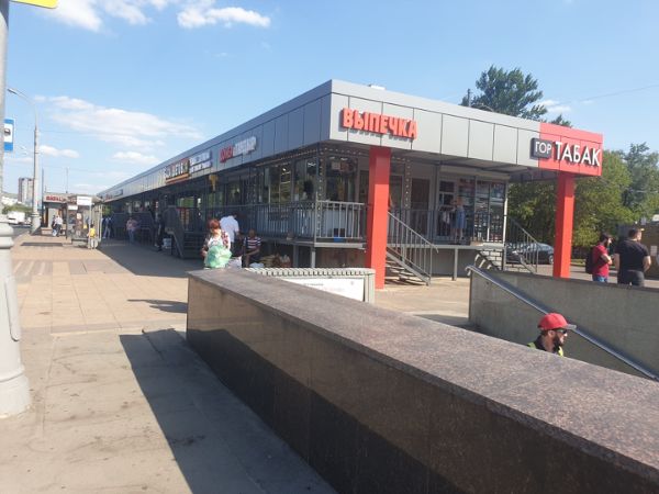 Тц Рязанский Проспект Магазины Список Тц Рязанский Проспект Магазины Список