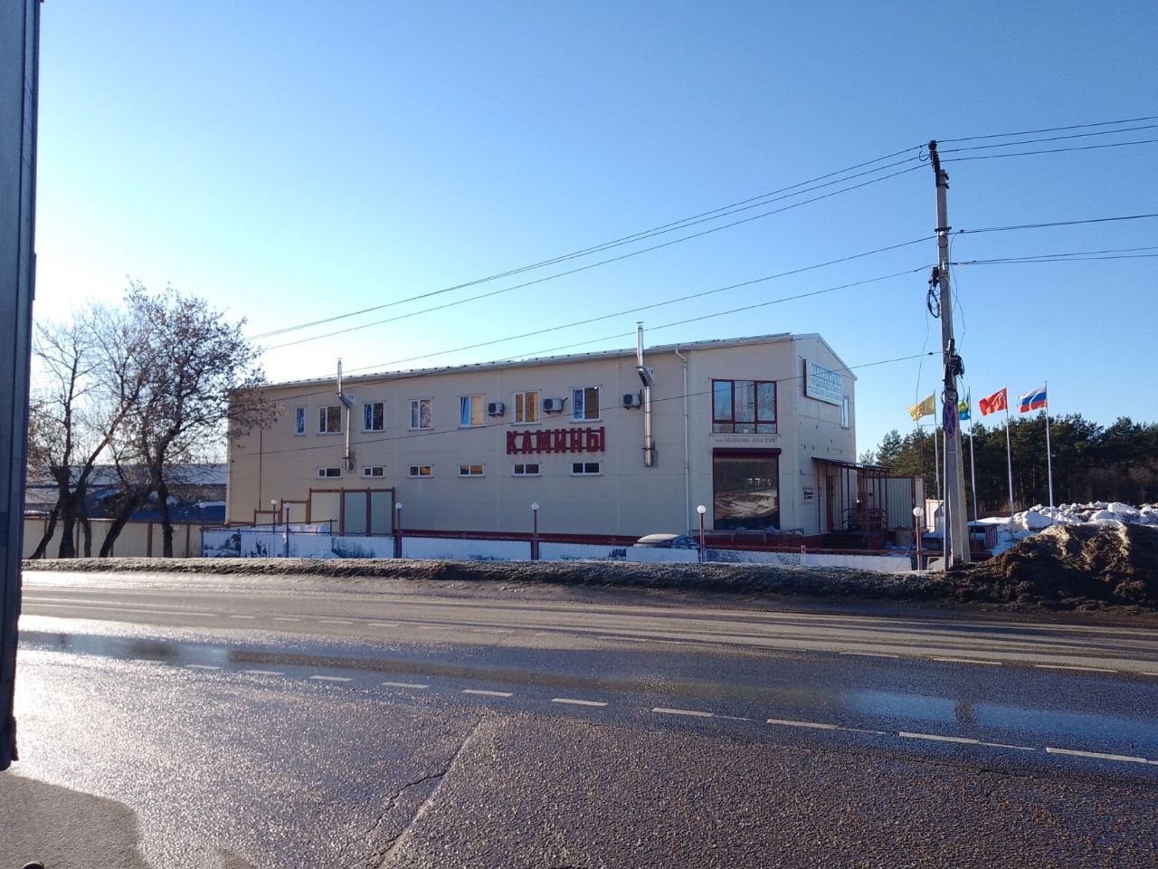 Складском комплексе в деревне Лешково, 119