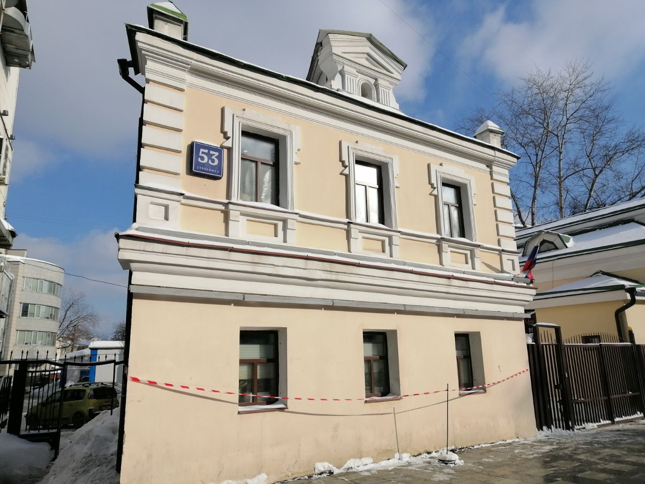 Бизнес Центр на ул. Большая Полянка, 53с1