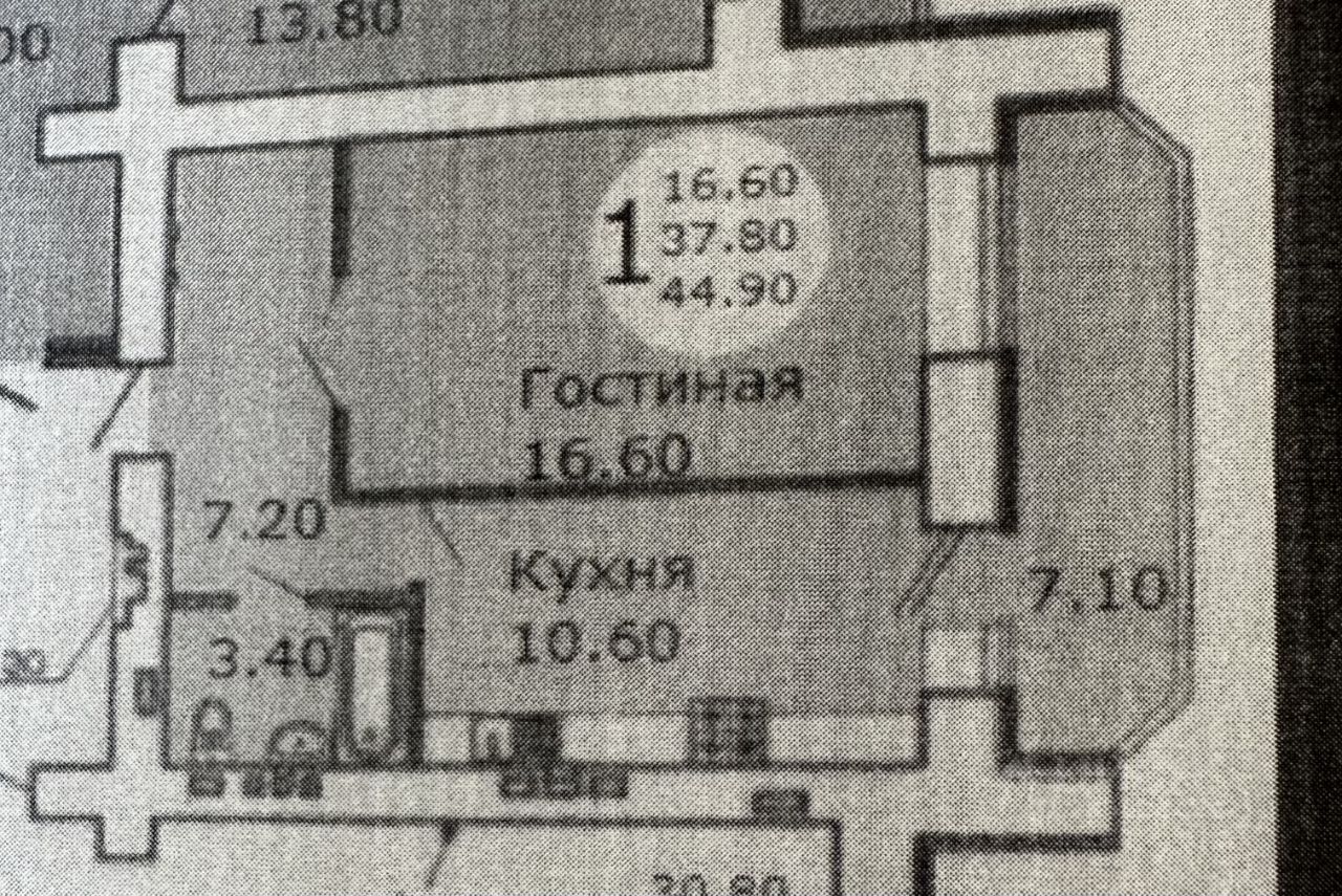 Купить Дом В Саратове В Новосоколовогорская