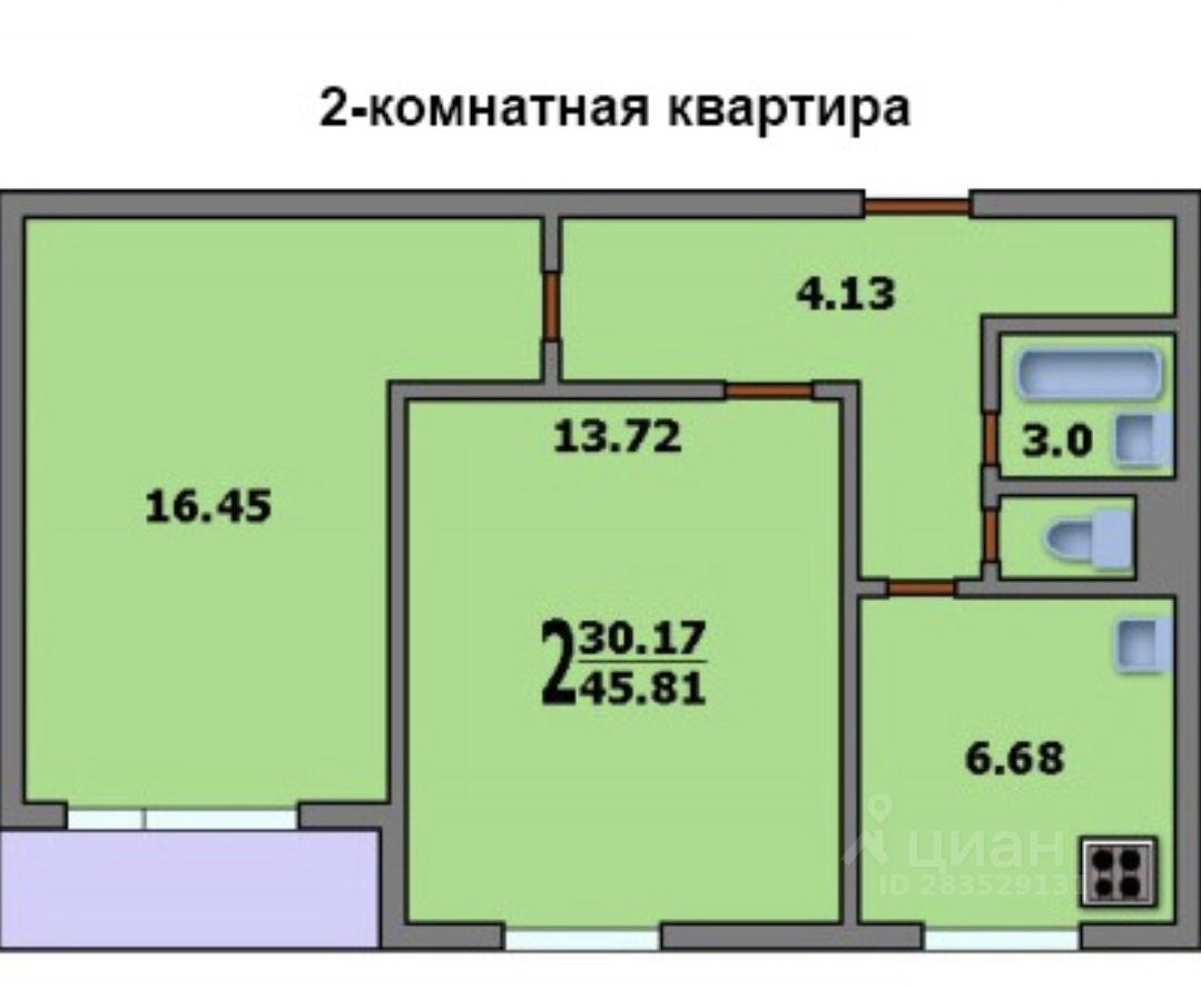 Купить Квартиру Бирюлево 5 Млн