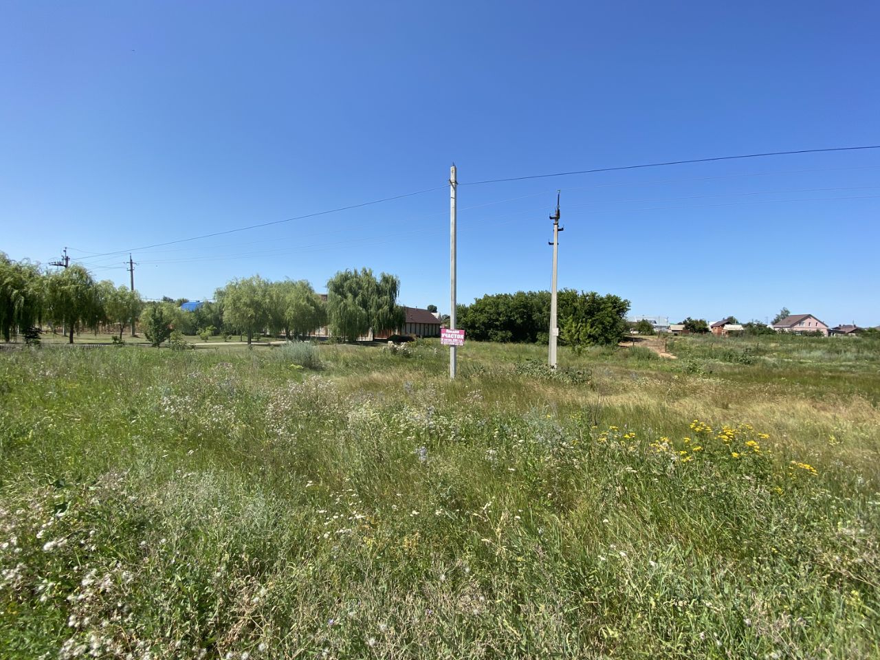 Погода село генеральское энгельсский. Село Генеральское Саратовская область. Село Генеральское Ростовская область.