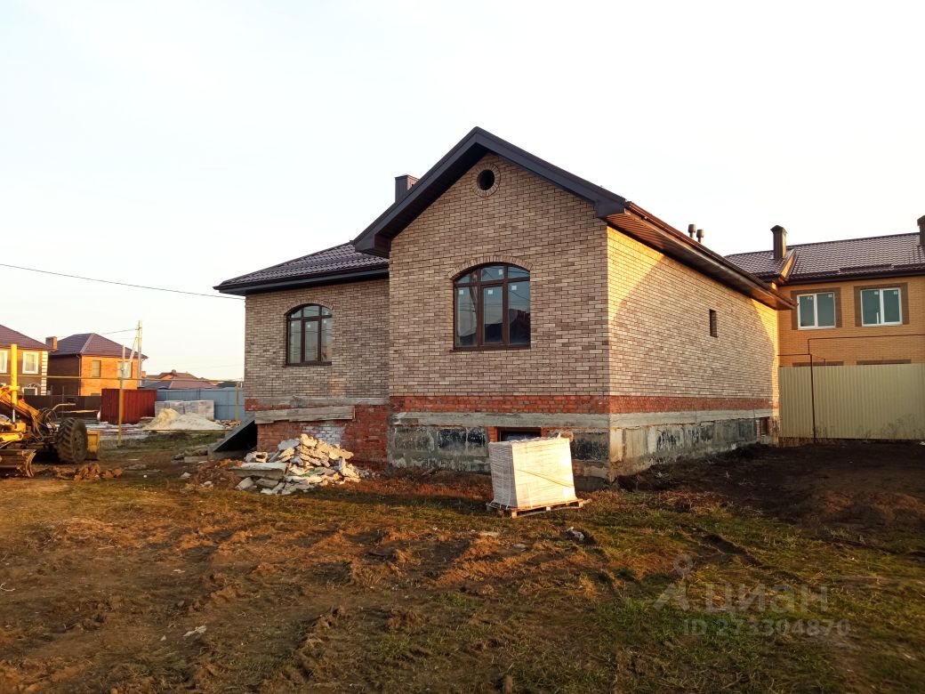 Ленинаван Ростовская Область Фото