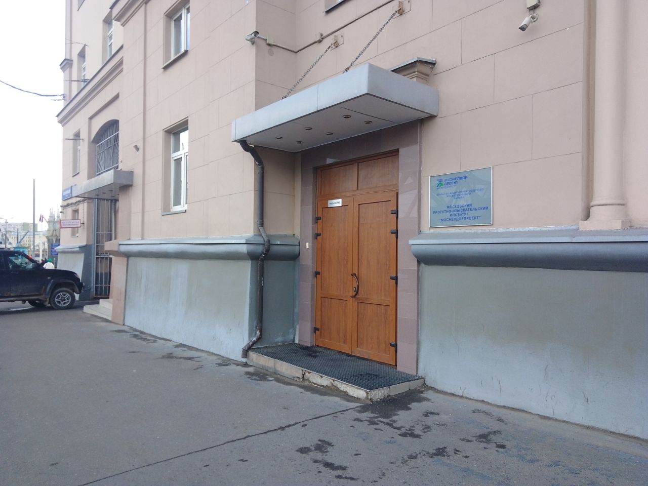 Бизнес Центр на ул. Каланчёвская, 29