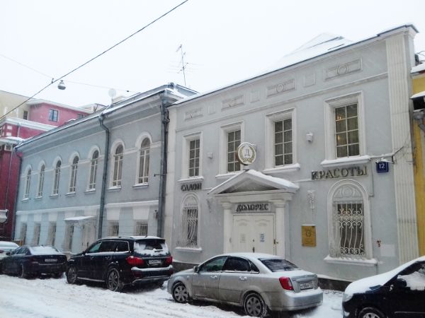 Особняк в Большом Афанасьевском пер., 12с2