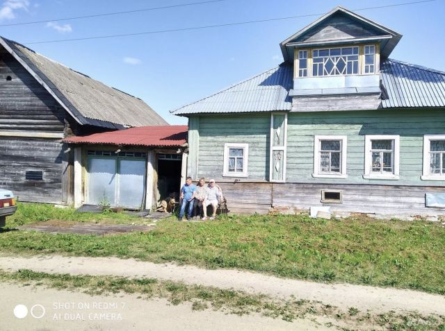 Продажа домов в Кировской области - объявлений в базе aikimaster.ru