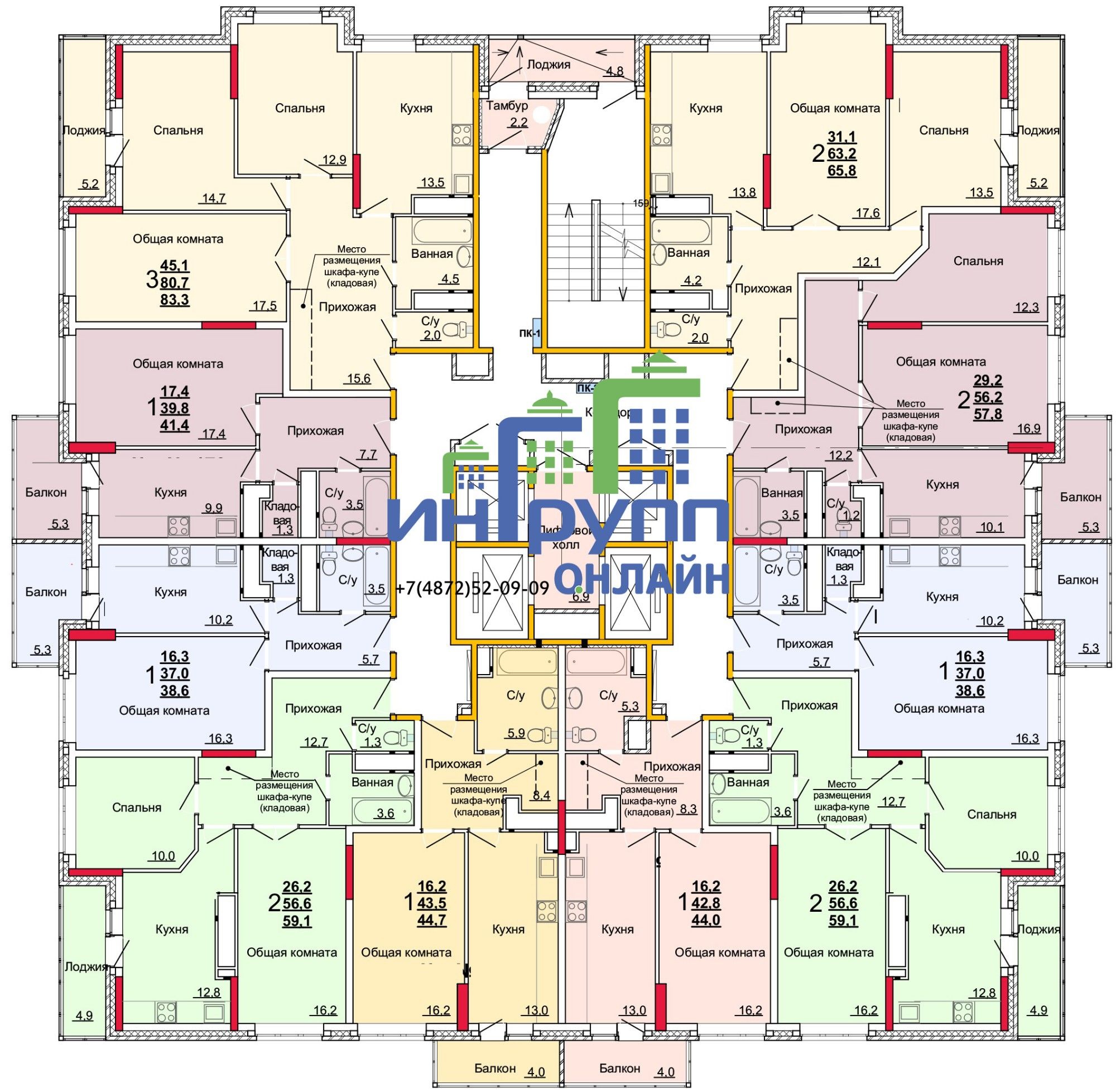 Купить Квартиру В Туле Новомосковская 1