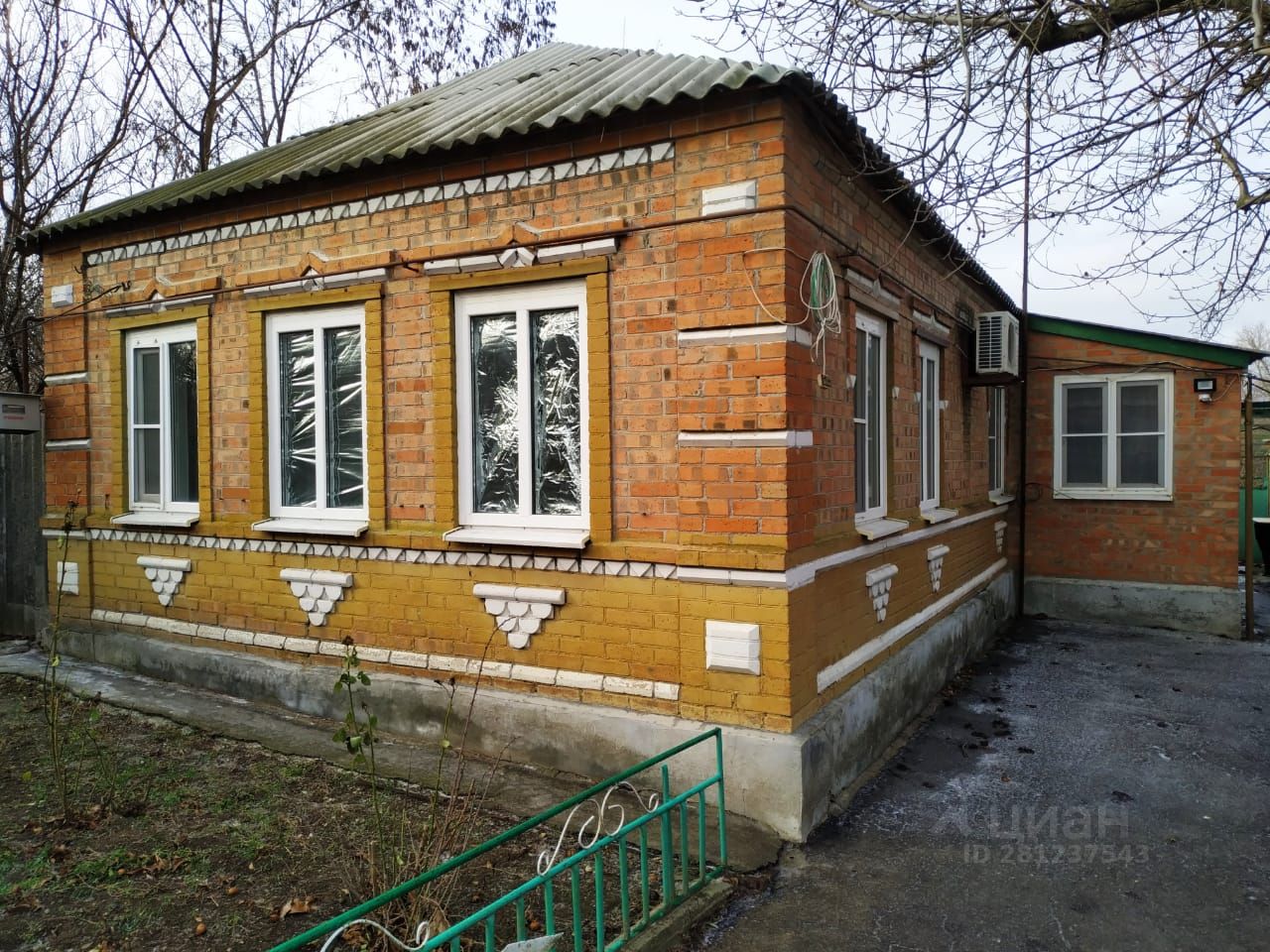 Купить Дом Ростовская Обл Неклиновский Р