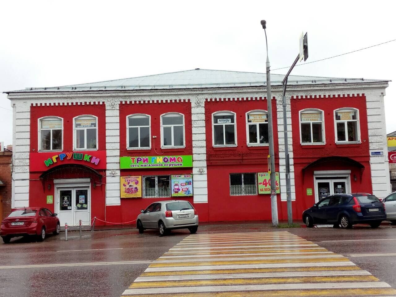 аренда помещений в СК на ул. Володарского, 77
