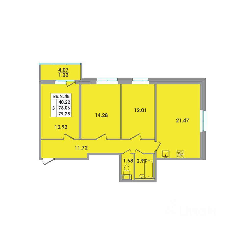 Продажа трехкомнатной квартиры 79.28м² ул. Жукова, 20, Кингисепп ...