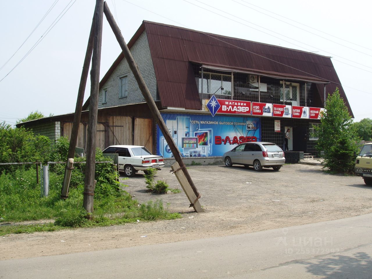 Прим техник